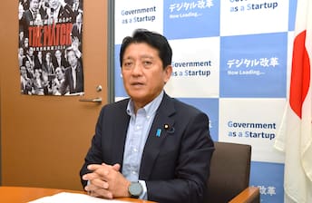 【政治】自民党がTikTokアカウント開設　中国への情報漏洩懸念も「われわれはリスク管理のプロ。大丈夫だ」